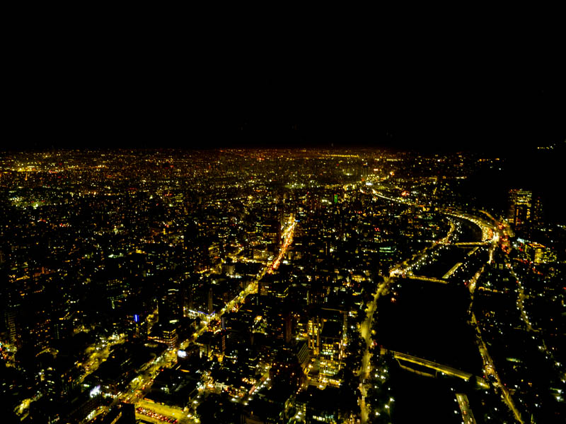 Vue sur la ville depuis la tour Costanera